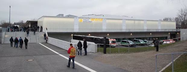 德国巴伐利亚施瓦本天然气竞技场U型玻璃