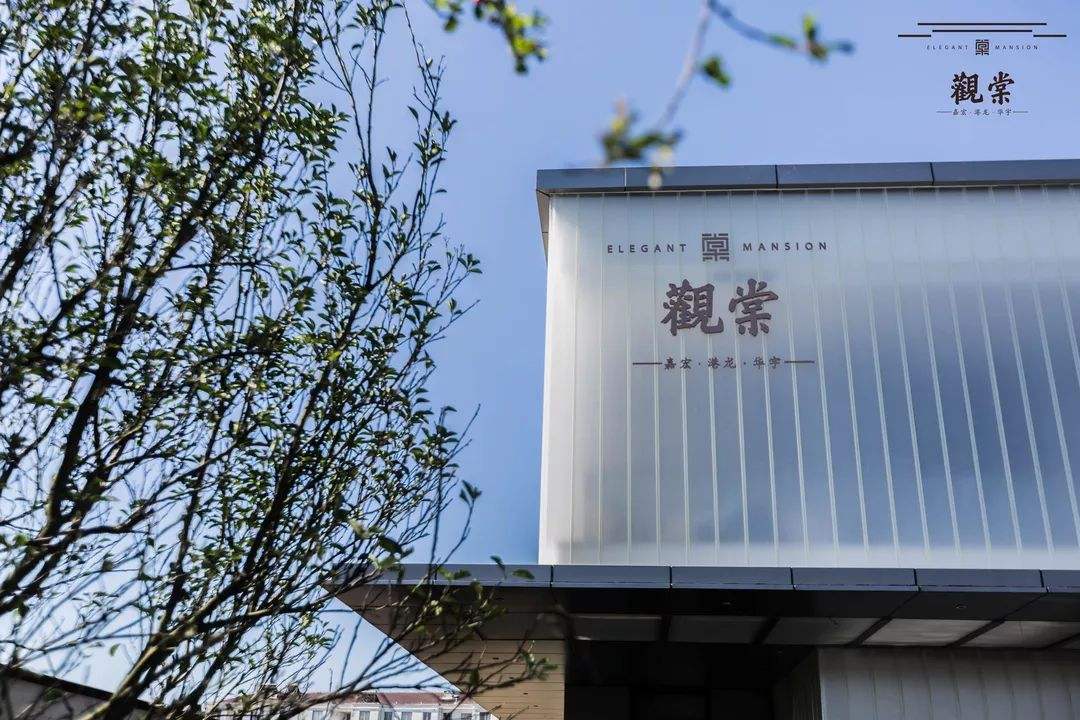 常州观棠U型玻璃