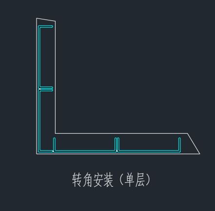 U玻单层转角
