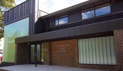 英国马尔伯勒高中U玻